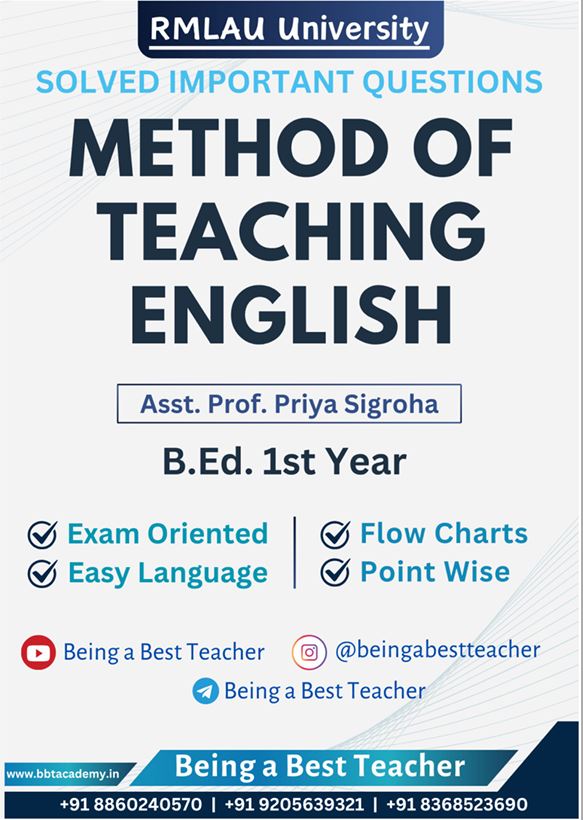 RMLAU Method of Teaching English Important Questions with Answers PDF