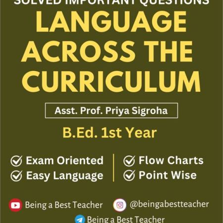 CBLU Language Across the Curriculum Important Questions with Answers PDF (Hindi Medium) - Image 1