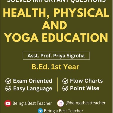 CBLU Health, Physical and Yoga Education Important Questions with Answers PDF (Hindi Medium) - Image 1