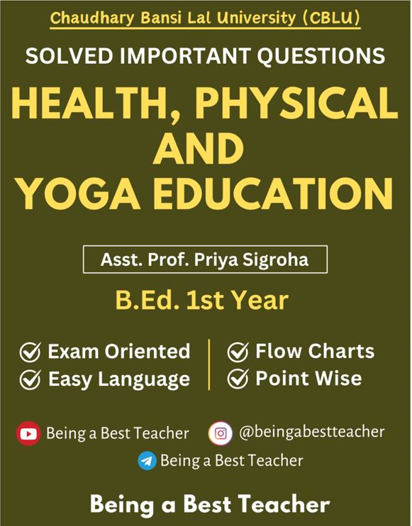 CBLU Health, Physical and Yoga Education Important Questions with Answers PDF (Hindi Medium)