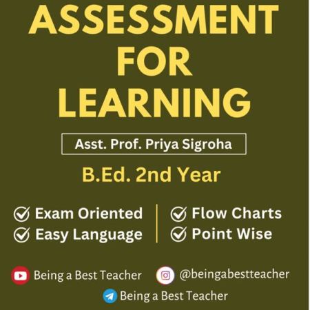 CBLU Assessment for Learning Important Questions with Answers PDF (English Medium)