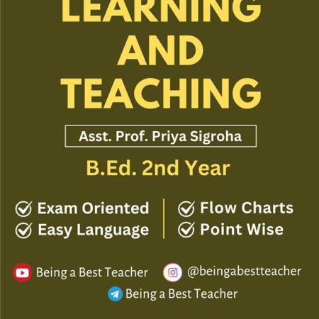 CBLU Learning and Teaching Questions with Answers PDF (English Medium) - Image 1
