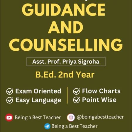 CBLU Guidance and Counselling Important Questions with Answers PDF (Hindi Medium)