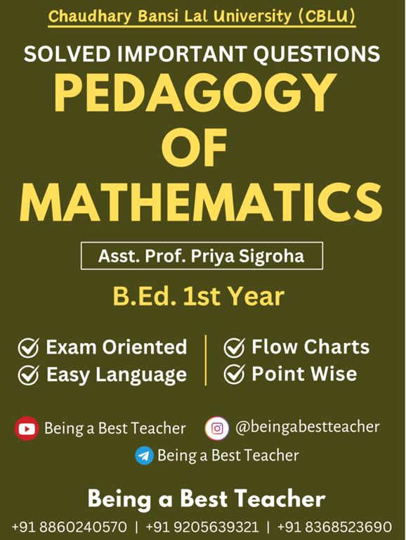 CBLU Pedagogy of Mathematics Important Questions with Answers PDF (English Medium)