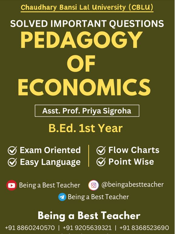 CBLU Pedagogy of Economics Important Questions with Answers PDF (English Medium)