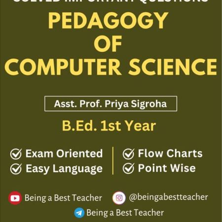 CBLU Pedagogy of Computer Science Important Questions with Answers PDF (Hindi Medium) - Image 1