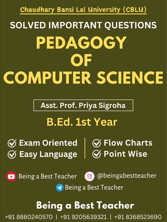 CBLU Pedagogy of Computer Science Important Questions with Answers PDF (Hindi Medium)