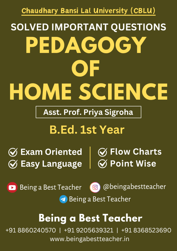 CBLU Pedagogy of Home Science Important Questions with Answers PDF (Hindi Medium)