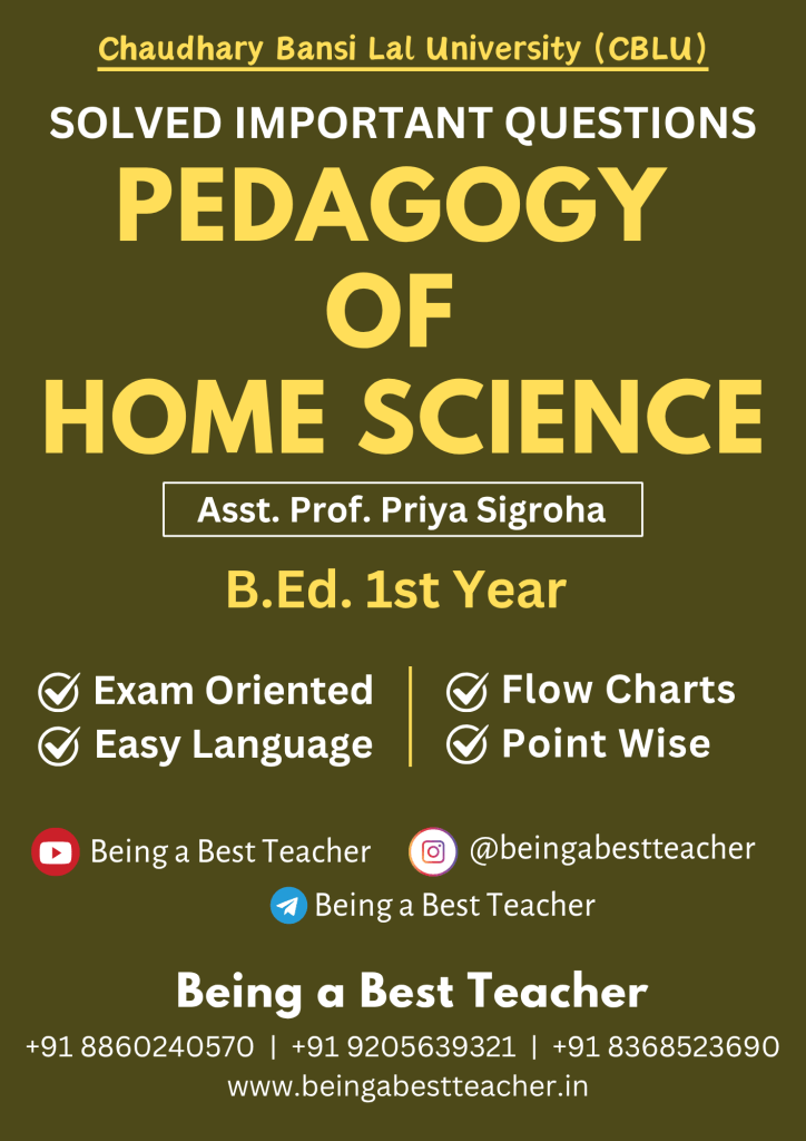 CBLU Pedagogy of Home Science Important Questions with Answers PDF (English Medium)