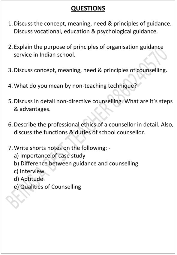 Guidance and Counselling Important Questions with Answers PDF (English Medium)