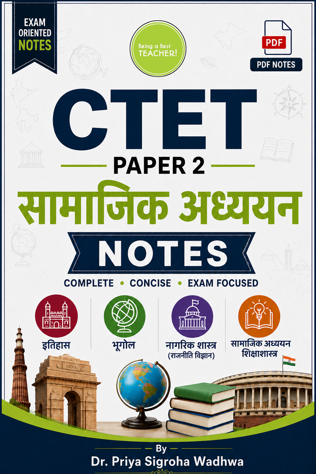 CTET Paper 2 Social Studies (SST) Notes PDF (Hindi Medium) - Image 1